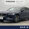 volvo v60 2018 quick_quick_ZB420_YV1ZW10MDK1009694 image 1