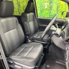 toyota voxy 2020 -TOYOTA--Voxy 3BA-ZRR80W--ZRR80-0616233---TOYOTA--Voxy 3BA-ZRR80W--ZRR80-0616233- image 9