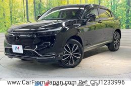 honda vezel 2021 -HONDA--VEZEL 6AA-RV5--RV5-1028323---HONDA--VEZEL 6AA-RV5--RV5-1028323-