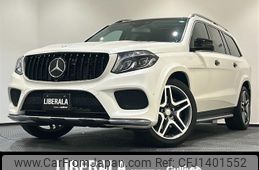 mercedes-benz gls-class 2016 -MERCEDES-BENZ--Benz GLS LDA-166824--WDC1668242A719348---MERCEDES-BENZ--Benz GLS LDA-166824--WDC1668242A719348-