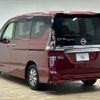 nissan serena 2018 quick_quick_DAA-HFC27_HFC27-022695 image 17