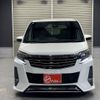 toyota noah 2018 -TOYOTA--Noah DBA-ZRR80W--0444300---TOYOTA--Noah DBA-ZRR80W--0444300- image 28