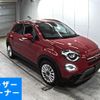 fiat 500x 2020 -FIAT--Fiat 500X 33413PM-ZFA3340000P851671---FIAT--Fiat 500X 33413PM-ZFA3340000P851671- image 1