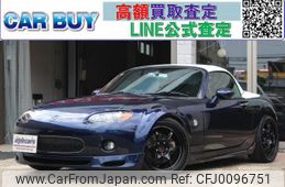 mazda roadster 2006 quick_quick_CBA-NCEC_200635