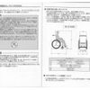 nissan clipper-van 2019 -NISSAN--Clipper Van HBD-DR17Vｶｲ--DR17V-310071---NISSAN--Clipper Van HBD-DR17Vｶｲ--DR17V-310071- image 14