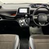 toyota sienta 2018 -TOYOTA--Sienta 6AA-NHP170G--NHP170-7140576---TOYOTA--Sienta 6AA-NHP170G--NHP170-7140576- image 18