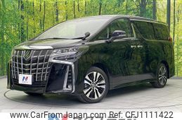 toyota alphard 2022 quick_quick_AGH30W_AGH30-0442770