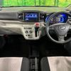 daihatsu mira-e-s 2020 CFJ1583932 image 3