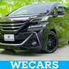 toyota vellfire 2015 quick_quick_DBA-AGH30W_AGH30-0052667 image 1