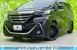 toyota vellfire 2015 quick_quick_DBA-AGH30W_AGH30-0052667