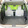 daihatsu mira-tocot 2023 -DAIHATSU--Mira Tocot 5BA-LA550S--LA550S-0058518---DAIHATSU--Mira Tocot 5BA-LA550S--LA550S-0058518- image 10