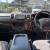 toyota hiace-van 2006 -TOYOTA--Hiace Van KR-KDH200V--KDH200-0054736---TOYOTA--Hiace Van KR-KDH200V--KDH200-0054736- image 2