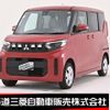 mitsubishi ek-space 2023 -MITSUBISHI--ek Space 5AA-B37A--B37A-0501263---MITSUBISHI--ek Space 5AA-B37A--B37A-0501263- image 1