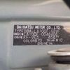 subaru stella 2014 CFJ1684722 image 41