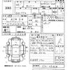 subaru sambar-truck 2001 -SUBARU--Samber Truck TT2-091818---SUBARU--Samber Truck TT2-091818- image 3