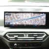 bmw 3-series 2023 -BMW--BMW 3 Series 3BA-6N30--WBA82FY040FN34052---BMW--BMW 3 Series 3BA-6N30--WBA82FY040FN34052- image 8