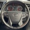 toyota vellfire 2021 -TOYOTA--Vellfire 3BA-AGH35W--AGH35-0048096---TOYOTA--Vellfire 3BA-AGH35W--AGH35-0048096- image 22