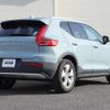 volvo xc40 2018 CFJ1675577 image 9