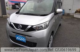nissan dayz 2019 -NISSAN--DAYZ 5BA-B43W--B43W-0010281---NISSAN--DAYZ 5BA-B43W--B43W-0010281-