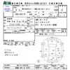 nissan clipper-van 2020 -NISSAN 【函館 480ｶ6393】--Clipper Van DR17V--438192---NISSAN 【函館 480ｶ6393】--Clipper Van DR17V--438192- image 3
