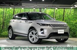 land-rover range-rover-evoque 2021 quick_quick_LZ2XA_SALZA2AX4LH067646