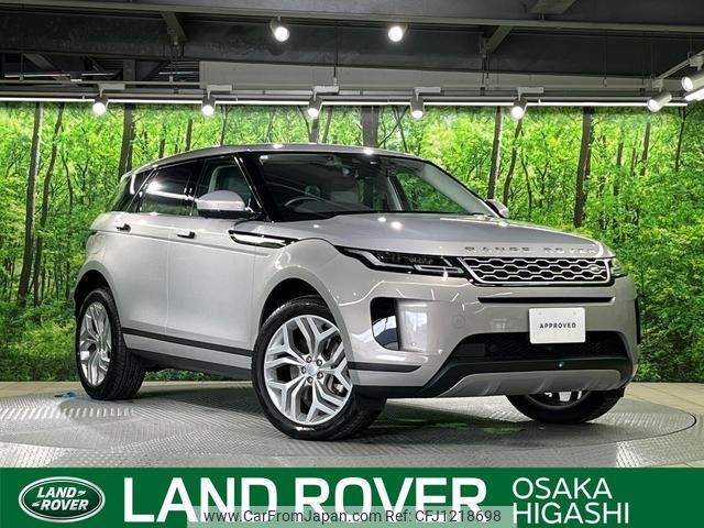 land-rover range-rover-evoque 2021 quick_quick_LZ2XA_SALZA2AX4LH067646 image 1