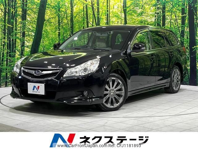 subaru legacy-touring-wagon 2011 quick_quick_BR9_BR9-060489 image 1