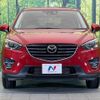 mazda cx-5 2016 -MAZDA--CX-5 LDA-KE2FW--KE2FW-221086---MAZDA--CX-5 LDA-KE2FW--KE2FW-221086- image 15