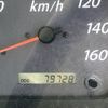 isuzu elf-truck 2006 CFJ1717935 image 46