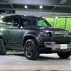 land-rover defender 2023 quick_quick_LE62XCA_SALEA6AX2P2187976 image 17