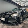 mercedes-benz cla-class 2018 quick_quick_117942_WDD1179422N604175 image 6