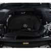 mercedes-benz glc-class 2019 quick_quick_5BA-253984_WDC2539842F678711 image 8