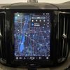 volvo xc60 2021 CFJ1835863 image 5