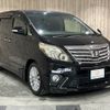 toyota alphard 2012 CFJ4538656 image 18