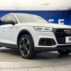 audi q5 2020 CFJ1852981 image 18