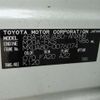 toyota harrier 2022 -TOYOTA--Harrier MXUA80--MXUA80-0076074---TOYOTA--Harrier MXUA80--MXUA80-0076074- image 34