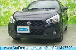 daihatsu copen 2022 quick_quick_3BA-LA400K_LA400K-0050806