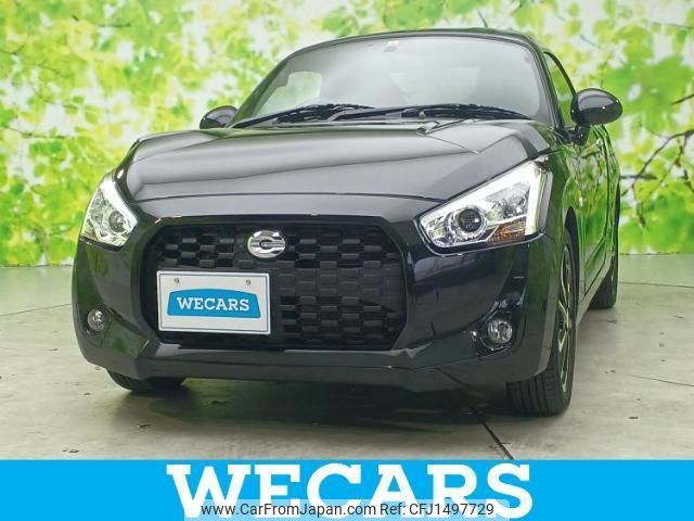daihatsu copen 2022 quick_quick_3BA-LA400K_LA400K-0050806 image 1