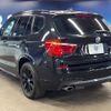bmw x3 2016 -BMW--BMW X3 LDA-WY20--WBAWY320000N96886---BMW--BMW X3 LDA-WY20--WBAWY320000N96886- image 19