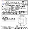 daihatsu thor 2024 -DAIHATSU 【山口 502ﾆ1984】--Thor M900S--M900S-1015645---DAIHATSU 【山口 502ﾆ1984】--Thor M900S--M900S-1015645- image 3