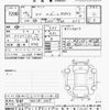 subaru xv 2014 -SUBARU 【京都 302ﾎ2769】--Subaru XV GP7-076502---SUBARU 【京都 302ﾎ2769】--Subaru XV GP7-076502- image 3
