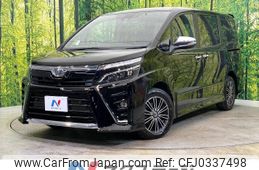 toyota voxy 2019 -TOYOTA--Voxy DBA-ZRR80W--ZRR80-0522319---TOYOTA--Voxy DBA-ZRR80W--ZRR80-0522319-