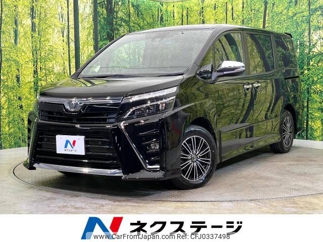 toyota voxy 2019 -TOYOTA--Voxy DBA-ZRR80W--ZRR80-0522319---TOYOTA--Voxy DBA-ZRR80W--ZRR80-0522319- image 1