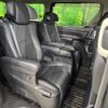 toyota vellfire 2012 CFJ1598550 image 6
