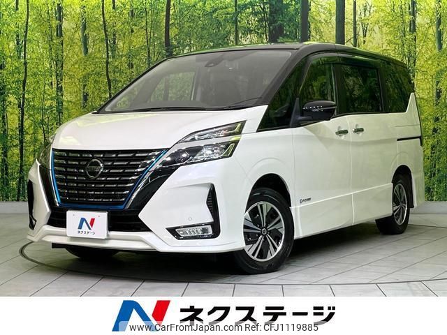 nissan serena 2021 quick_quick_HFC27_HFC27-121077 image 1