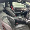 mercedes-benz cls-class 2019 CFJ9324609 image 17