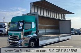 nissan diesel-ud-quon 2016 CFJ1543595