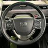 honda freed-hybrid 2023 quick_quick_GB7_GB7-3227295 image 12