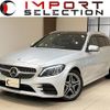 mercedes-benz c-class-station-wagon 2019 quick_quick_205214_WDD2052142F892610 image 1