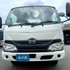 hino dutro 2016 GOO_NET_EXCHANGE_0700644A30250722W001 image 11